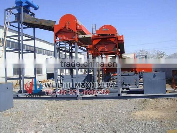 High Intensity Permanent Magnetic iron Separator