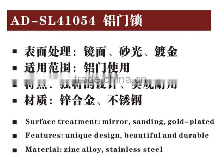 High quality zinc alloy or stainless steel material sliding door lock for wooden door
