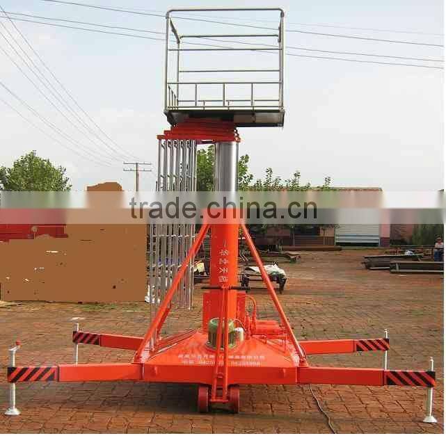 High quality hydraulic telescopic cylinder Single ladder lift platform GTTY-6A