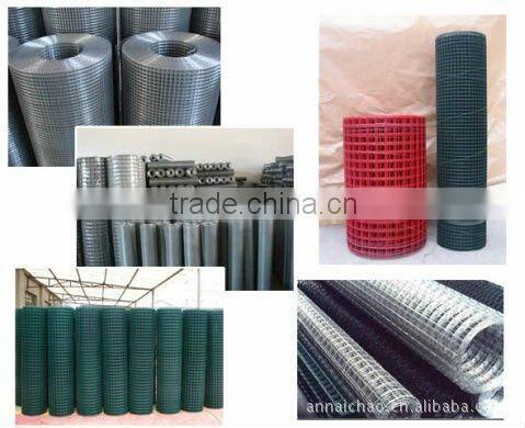 welded wire mesh