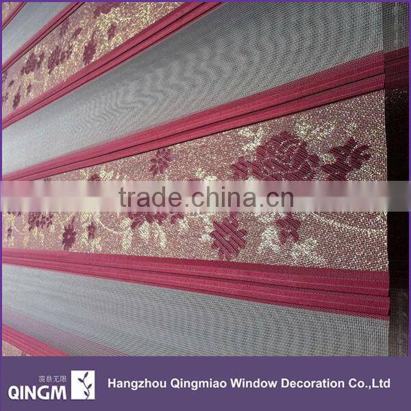 QINGMIAO Brand Window Use Polyester Material Zebra Blinds Fabric