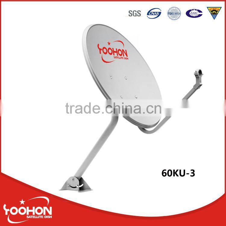 KU Band Satellite Dish Antenna Model 60KU-3
