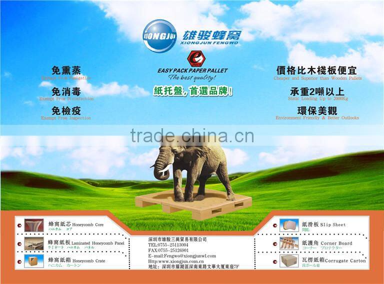 1200x1000mm Heavy Duty Brick Load Rackable Paper Material Pallet With Flat Surface