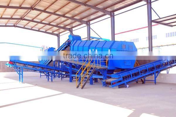 Municipal Solid Waste Compost Trommel Separator