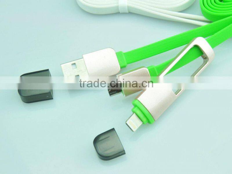flat 2 in 1 micro USB cable /USB charger cable with stripe