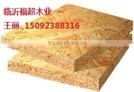 1220x2440x18mm Melamine OSB 3 (Oriented Strand Board)