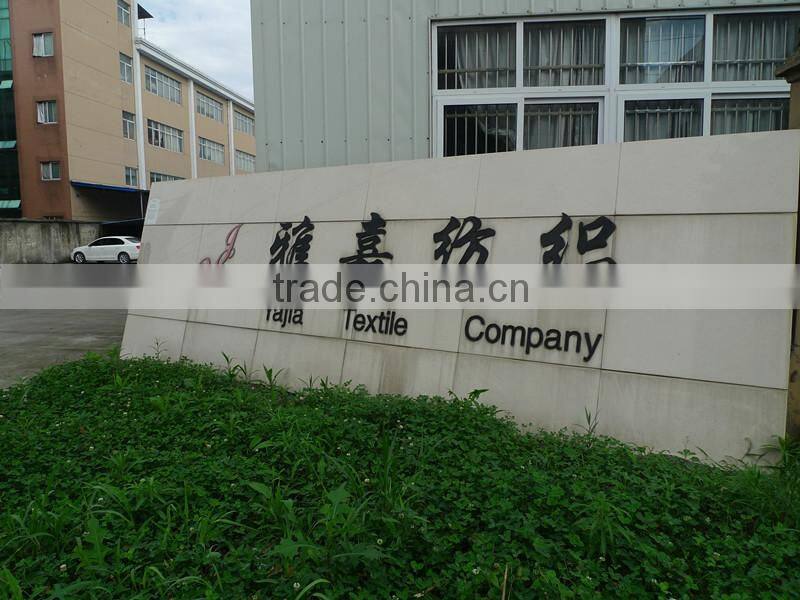 knit fabric jacquard soft for mattress cover