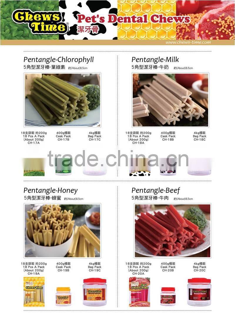 Pentangle Dental Chews - Chlorophyll pet food treat dog chew