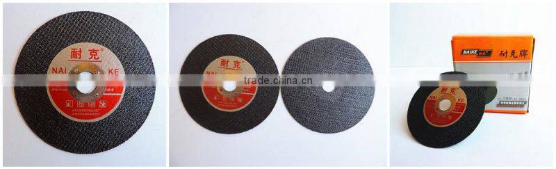 100*1*16 High quality metal cutting disc ,cutting wheel