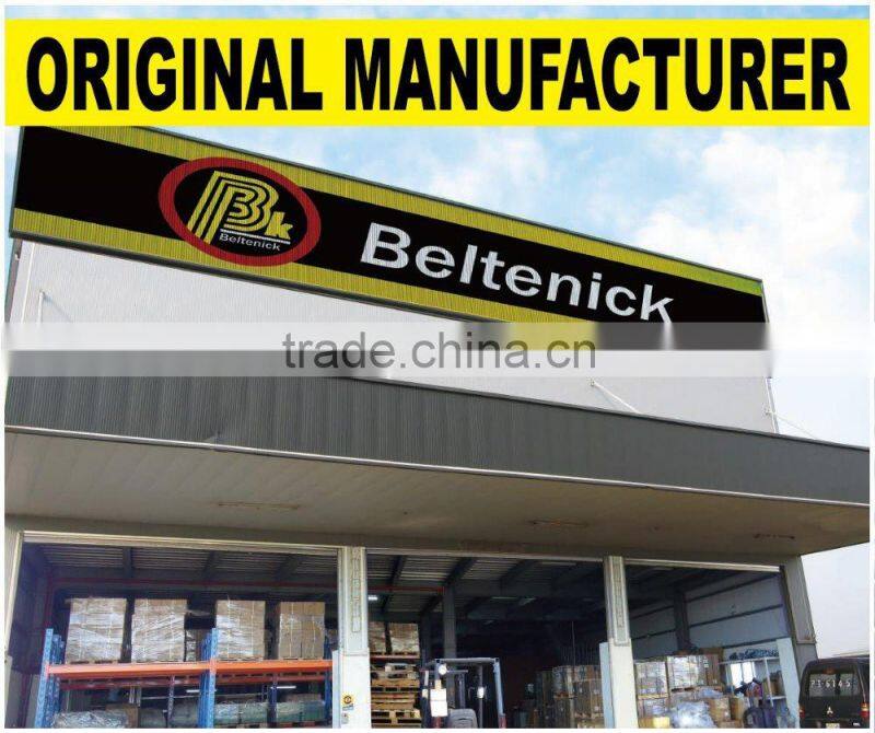 Beltenick FIA Sports Racing Car Seat RST-100