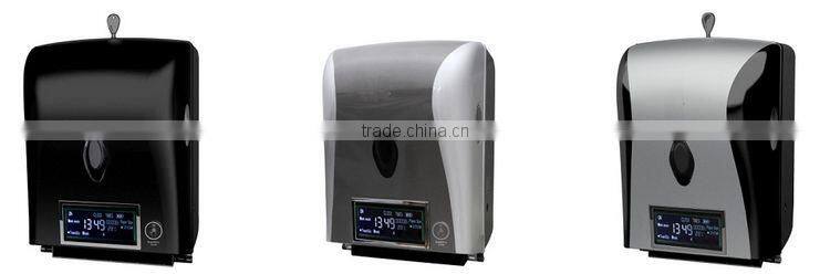 NJ-CD-8488C Automatic Toilet Paper Towel Dispenser