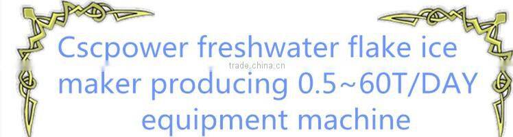 cscpowerChina supplier flake ice machines for exporting with cheap price
