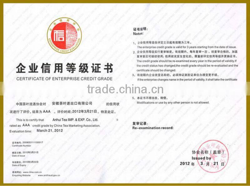 Keemun Black Tea Mao Feng--Organic Chinese Tea