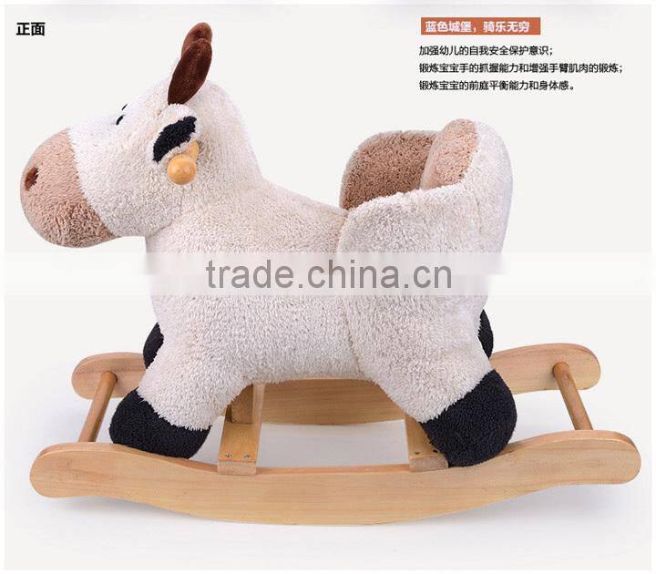 2015 Newest rocking toy plush sheep rocking chair toy for kids