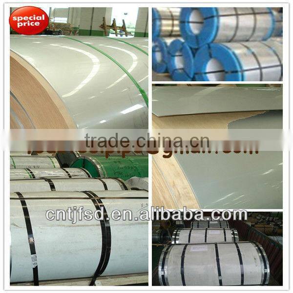 Stainless steel 201 sheet