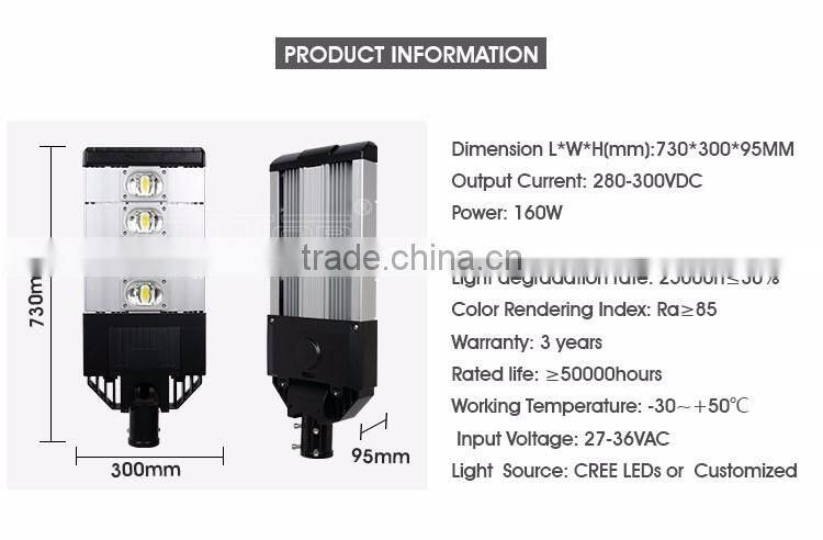 High lumen IP65 waterproof bridgelux cob 160w led street lamp