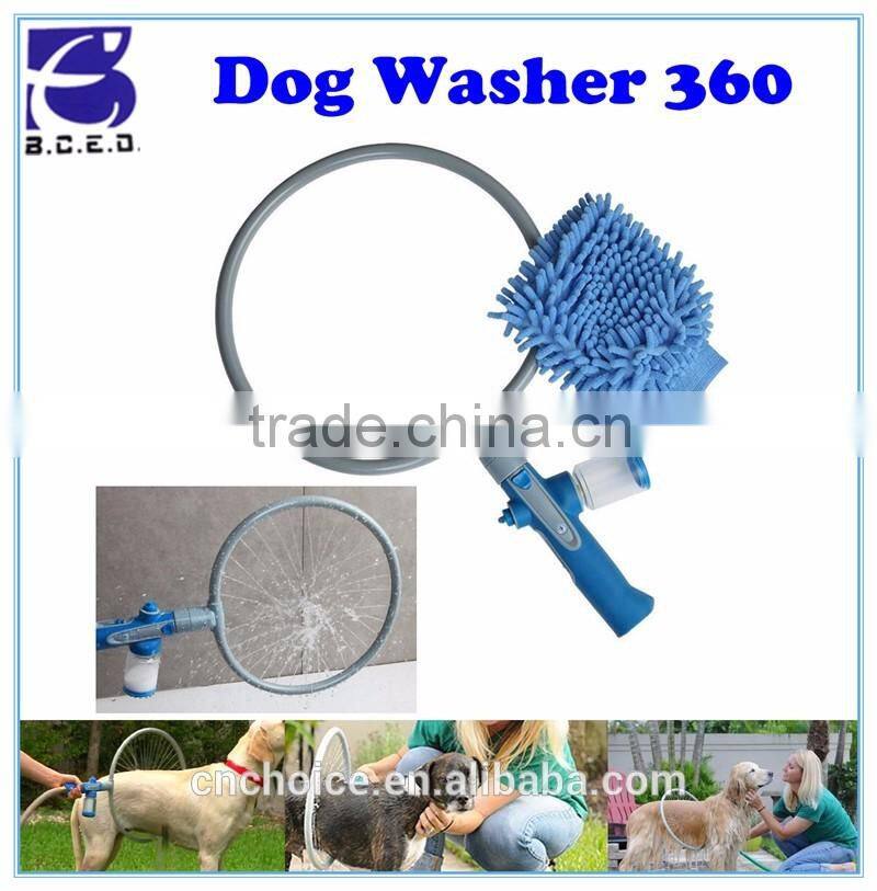 360 Pet Handheld Dog Wash Machine