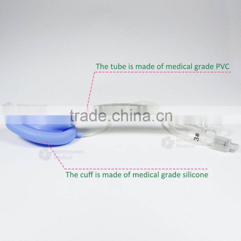 ISO CE marked intubating PVC disposable laryngeal mask