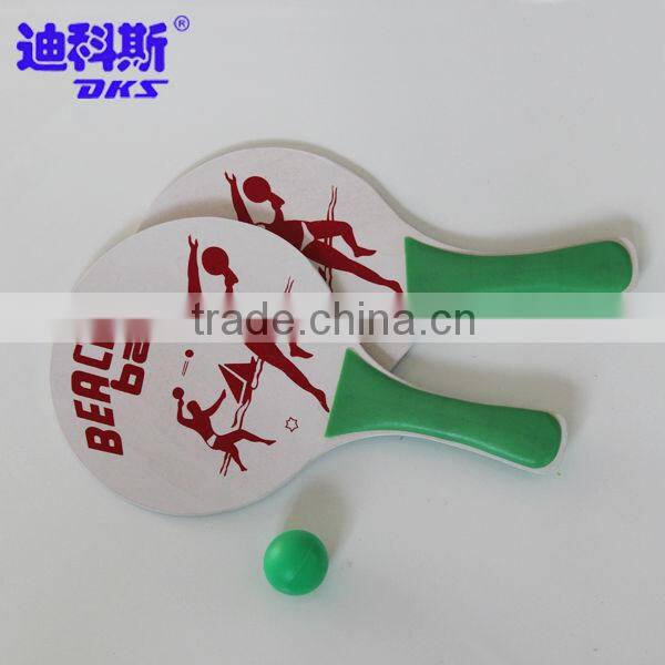 baby tennis racket,price beach tennis racket,good tennis beach racket