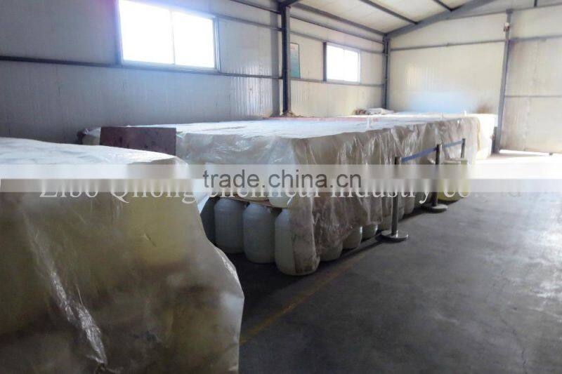 Hydroxyl-terminated polybutadiene acrylonitrile HTBN