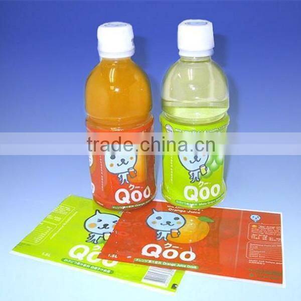 Best price PVC heat shrink sleeve label for wrapping bottle