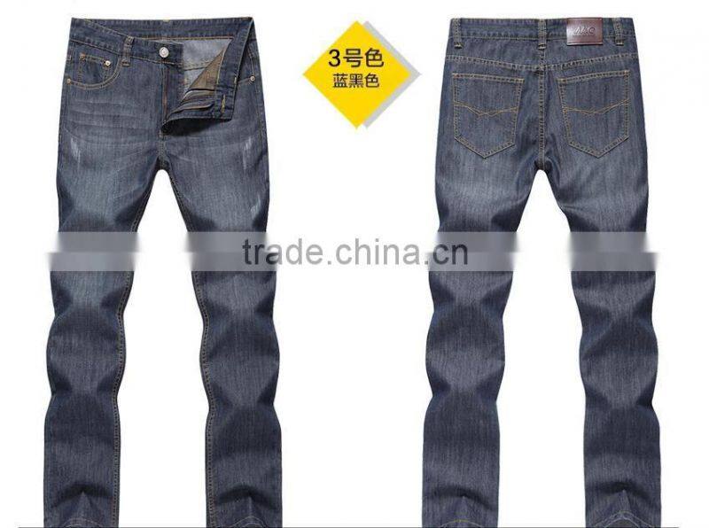 Men wash old hole slim jeans jeans 3D stereo male Scimitar