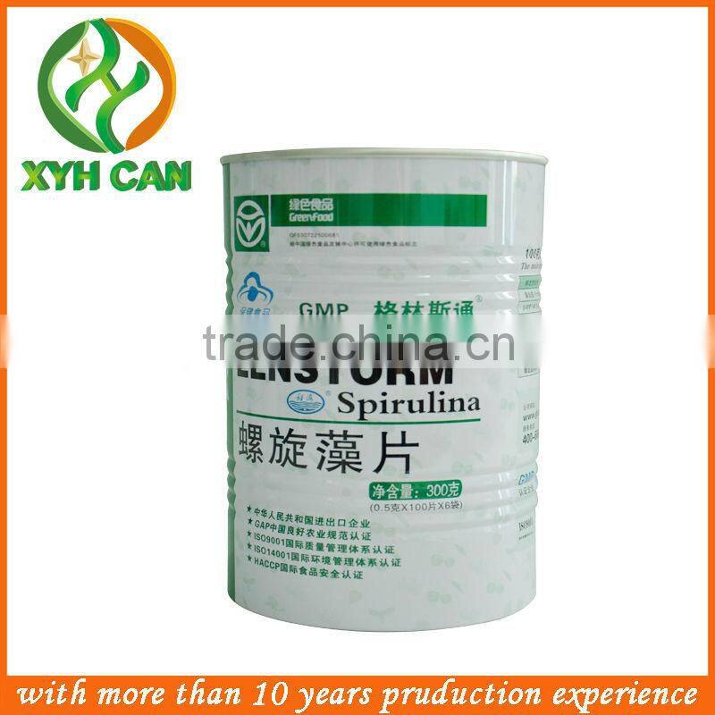 2016 factory sale children metal powder milk tin can