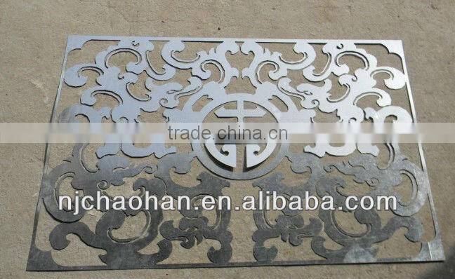 CNC Plasma Cutter SW-1325