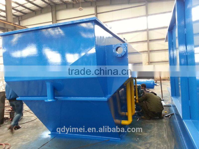 DAF food processing waste water clarifier