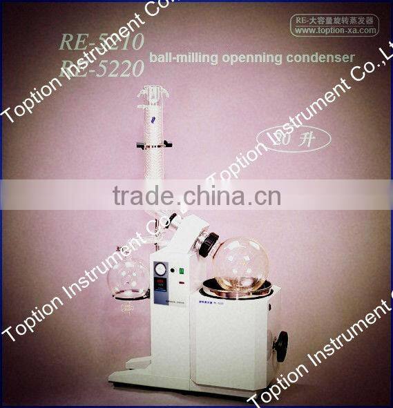 10L / 20L Industrial Rotary Evaporator / Rvaporation/ Distiller