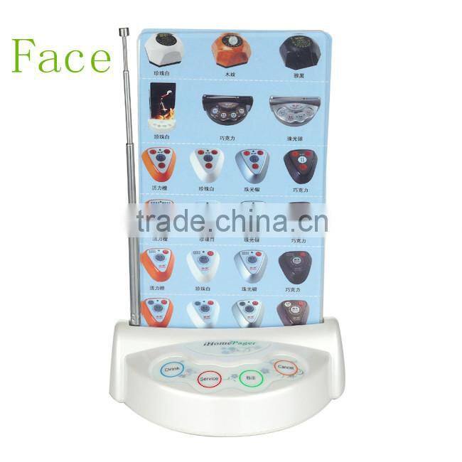 White wireless table ordering call button