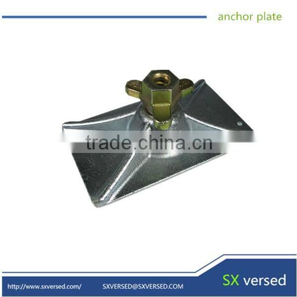 supply the steel formwork Wing Nut and forged anchor plate