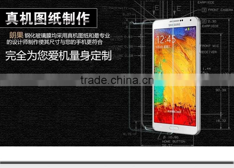 9H Milo Tempered Glass Flim Screen Protector For Samsung Galaxy S4