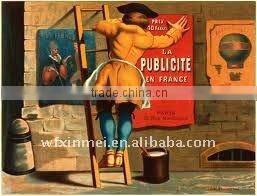 Printable Polyester Inkjet Artist Canvas Roll