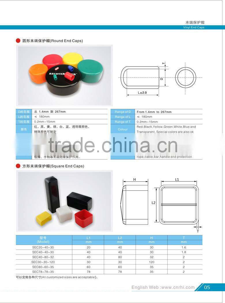 Clear 2mm plastic tube colored plastic tube