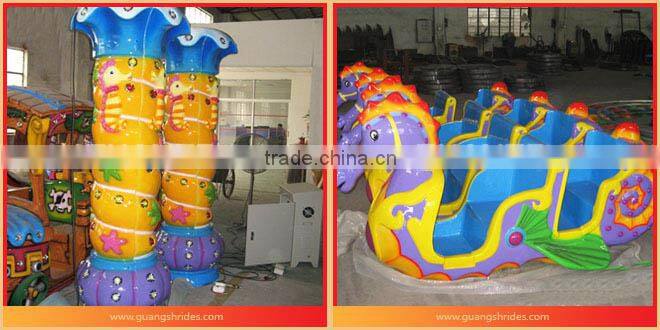 So Joyful ! China manufacture flying sea horse kids swing carnival rides for sale