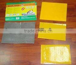 Fly Insect Mouse Glue Traps Machine