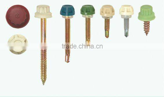 Waterproof Cap self drilling screw