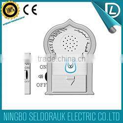 Seldorauk Direct factory supply door magnetic muslim door bell