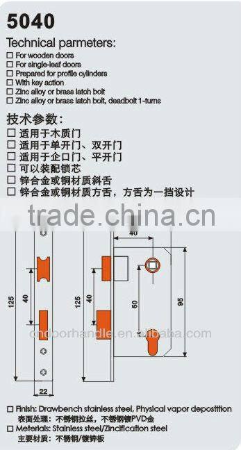 New Design high Quality Security Europe Door Lock