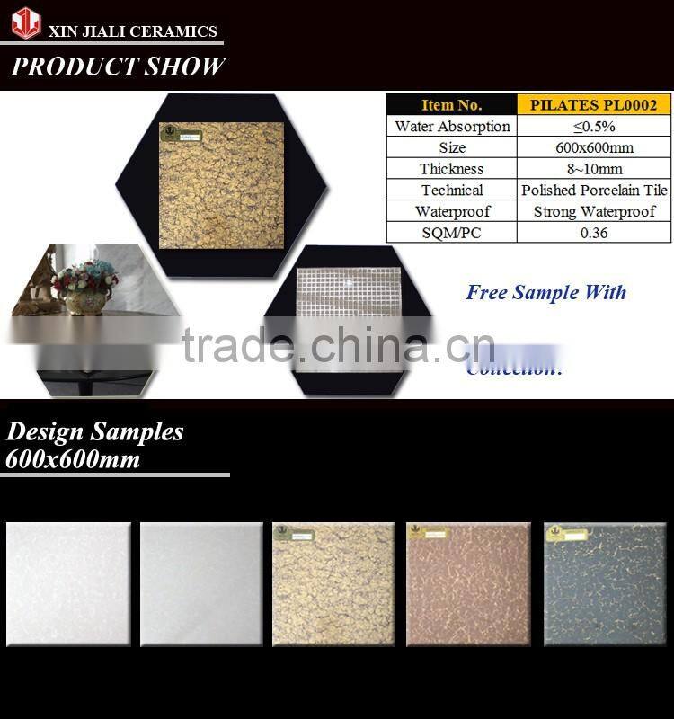 600x600mm PL0001 Pilates Porcelain Floor Tile