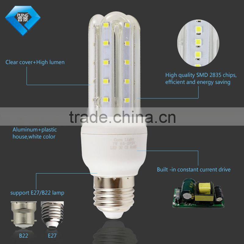 2015 New arrival U-shape LED Energy saving Bulb e27 b22 holder