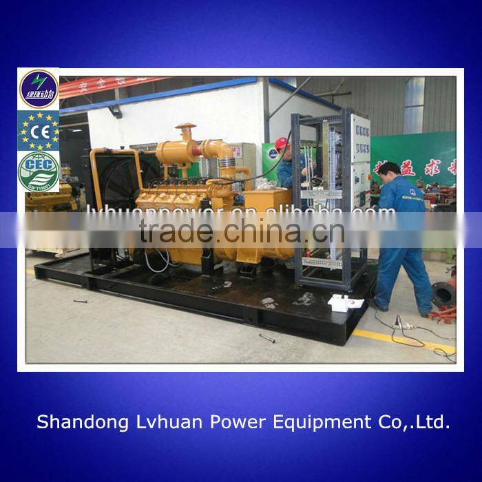 water cooled nature gas generator 10-1000kw from lvhuan