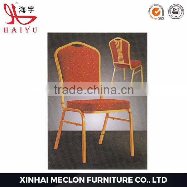 B19 Furniture leather modern restaurant chairs