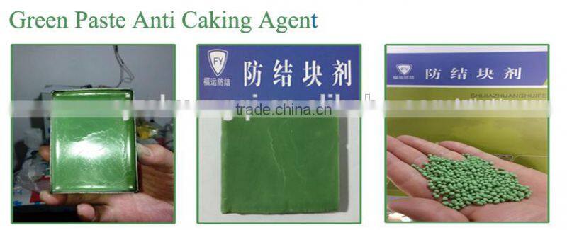 2015 best selling Paste Anti caking Agent