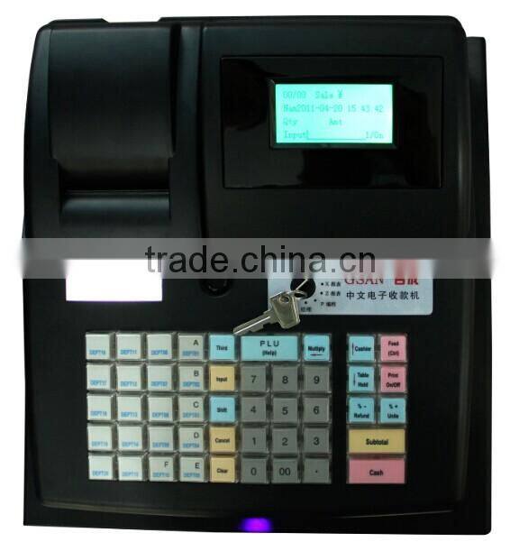 GS-686E Electronic Cash Register For Supermarket