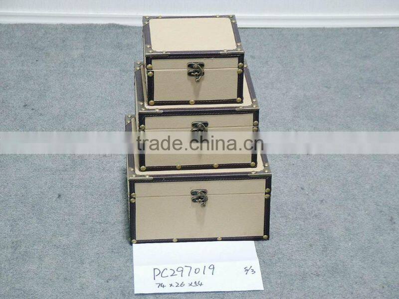 British retro beige leather jewelry box
