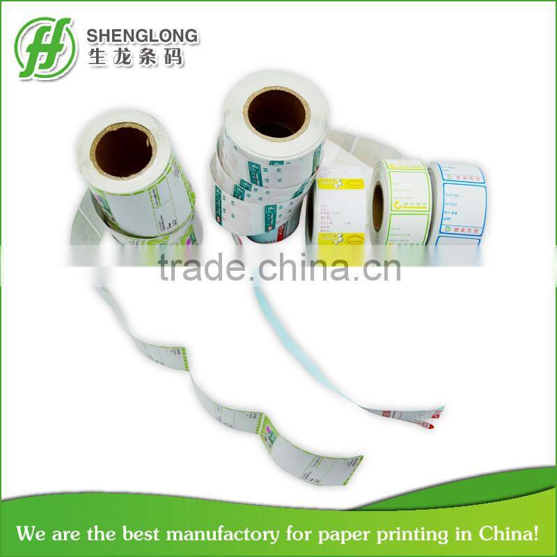 Carbonless Forms or NCR Printing Receipt Book