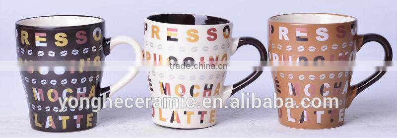 Yonghe Factory stoneware brown mugs for coffee or tea