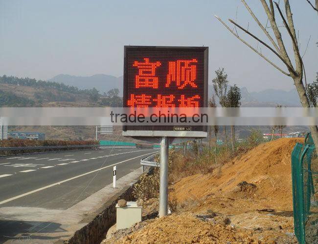 Outdoor LED dispaly/ led screen/ full color screen/HX-KXB-250-I-A-4